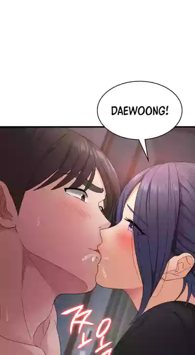 Page 238
