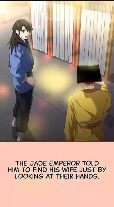 Page 264