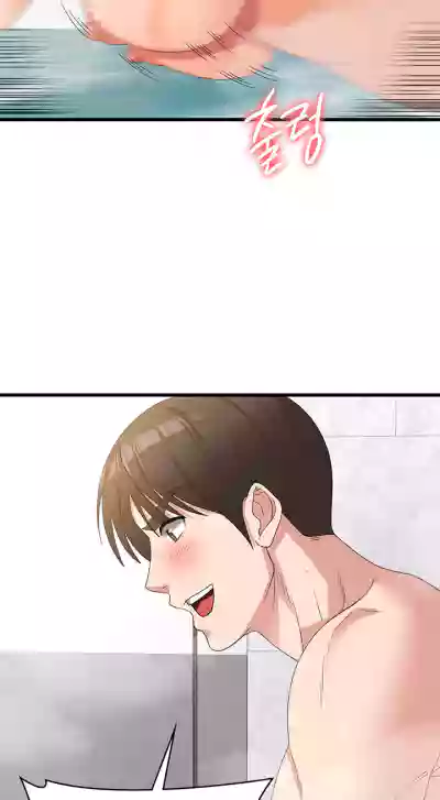 Page 268