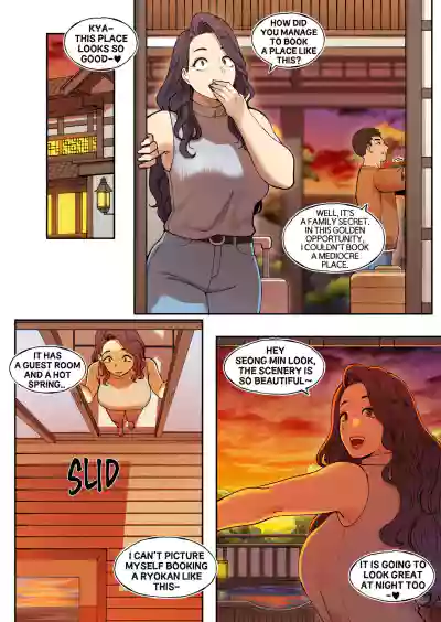 Page 71
