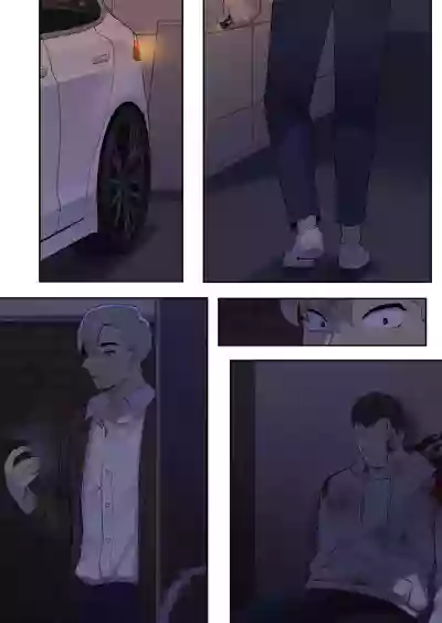 Page 133