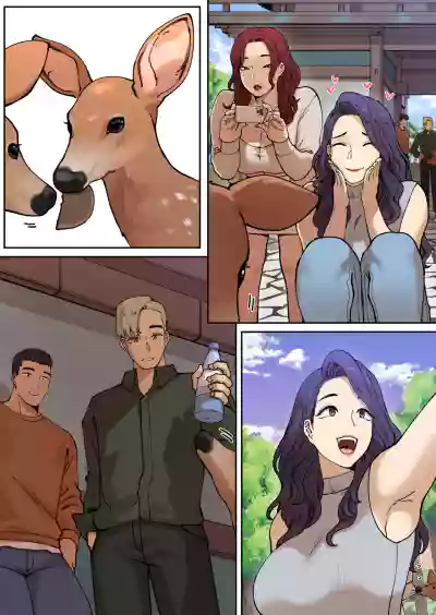 Page 182