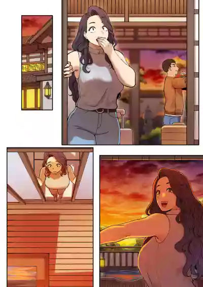 Page 184
