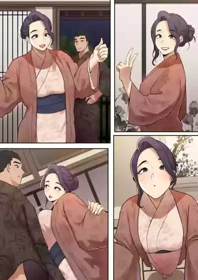 Page 195