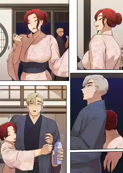 Page 196