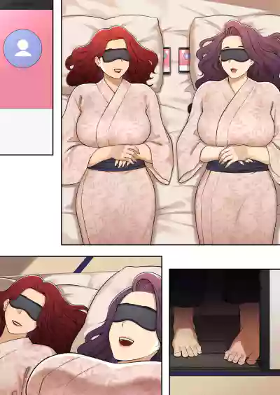 Page 214