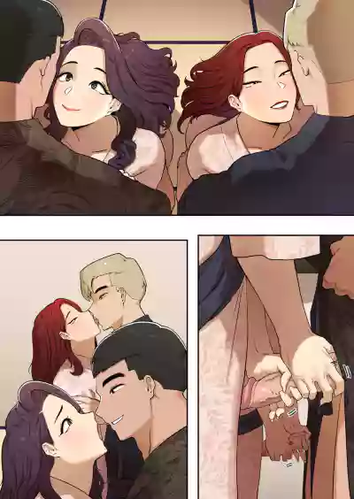 Page 221