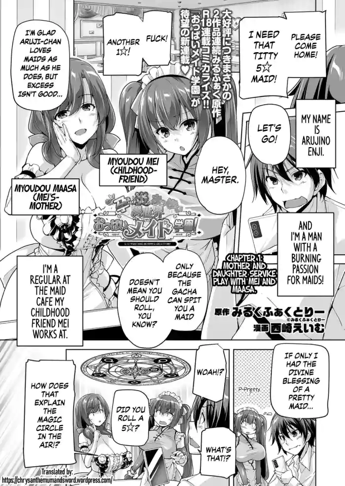 [Nishizaki Eimu] Motto! Haramase! Honoo no Oppai Isekai Oppai Maid Gakuen! Ch. 1 (BugBug 2023-09) [English] {Chrysanthemum} [Digital] cover