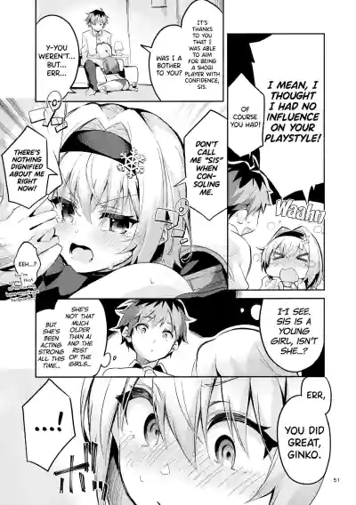 Page 50