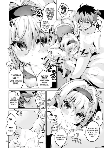 Page 67