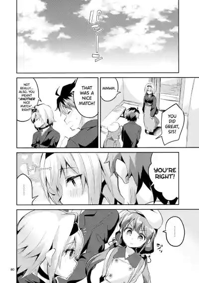 Page 79