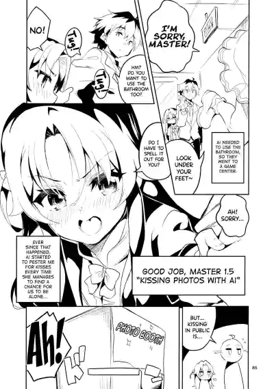 Page 84