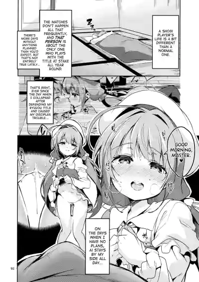 Page 91