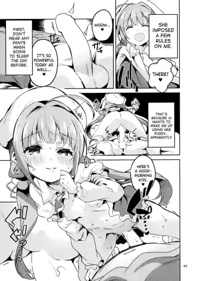 Page 92