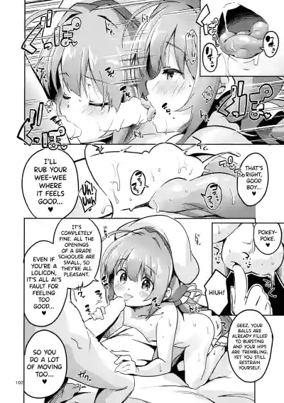 Page 101