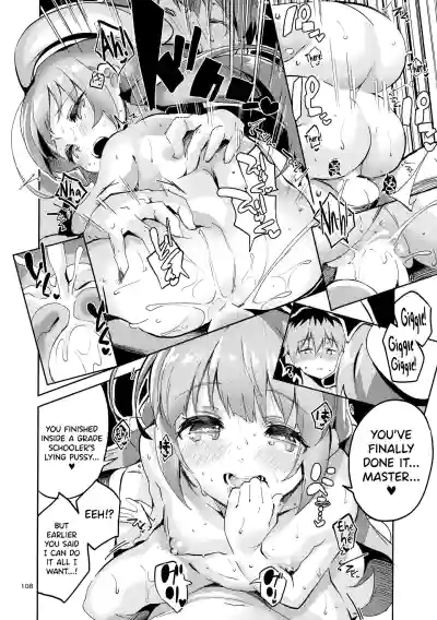 Page 107