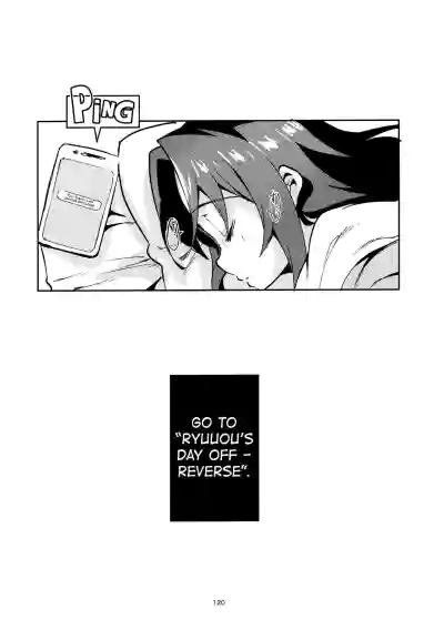 Page 119