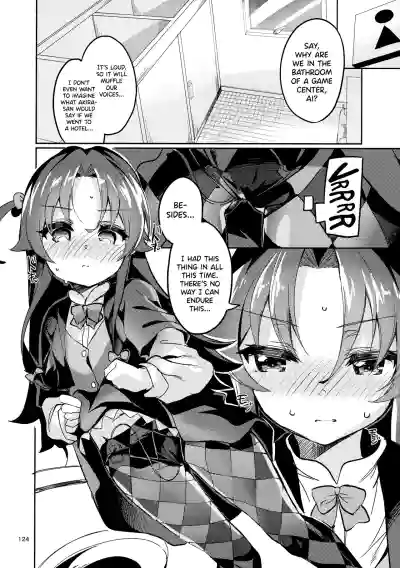 Page 123