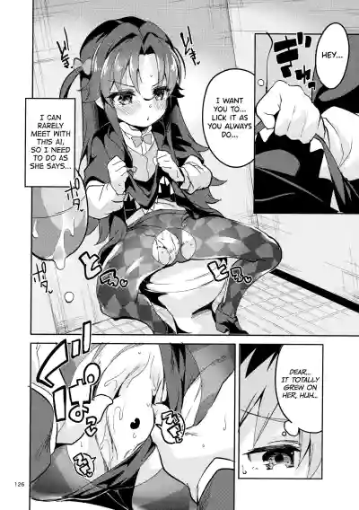 Page 125