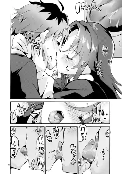 Page 131