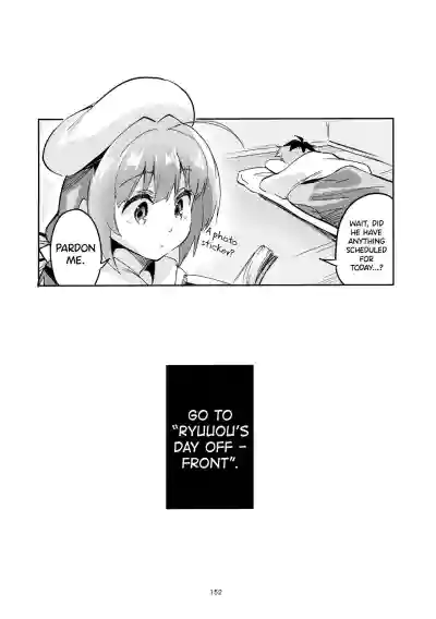 Page 151