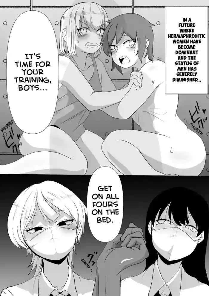 [Seitokutei] Futanari Choukyoushi ni Kaihatsu Sareru Shota | Boys Getting Developed by Futanari Trainers [English] [pixvoliv] cover