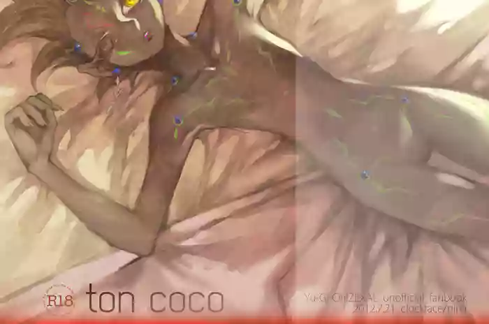 [Moji-ban (Nina)] ton coco (Yu-Gi-Oh! ZEXAL) [English] {Hennojin} [Digital] cover