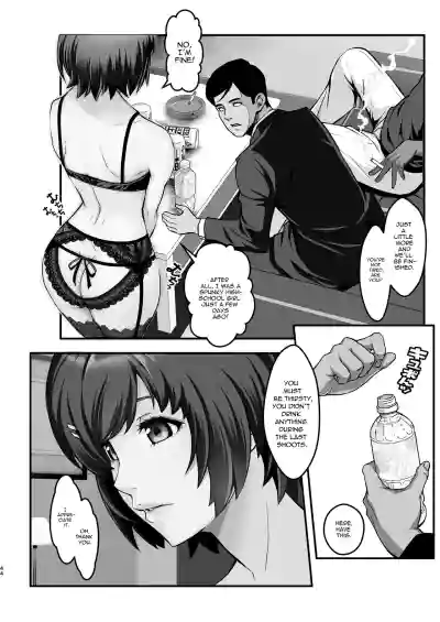 Page 44