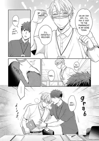 Page 80
