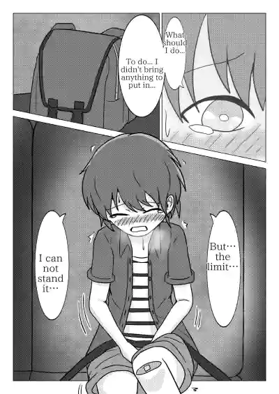 Page 37