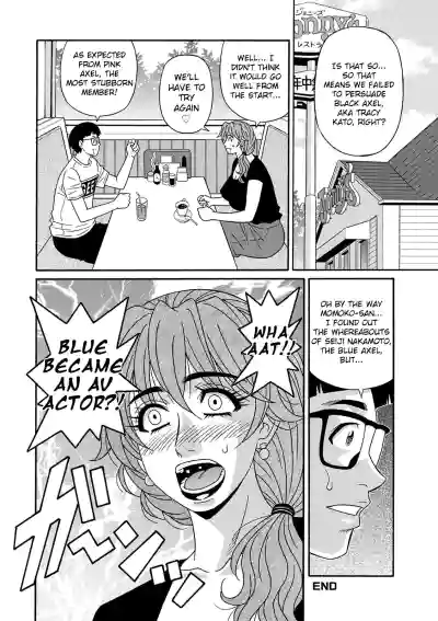 Page 81