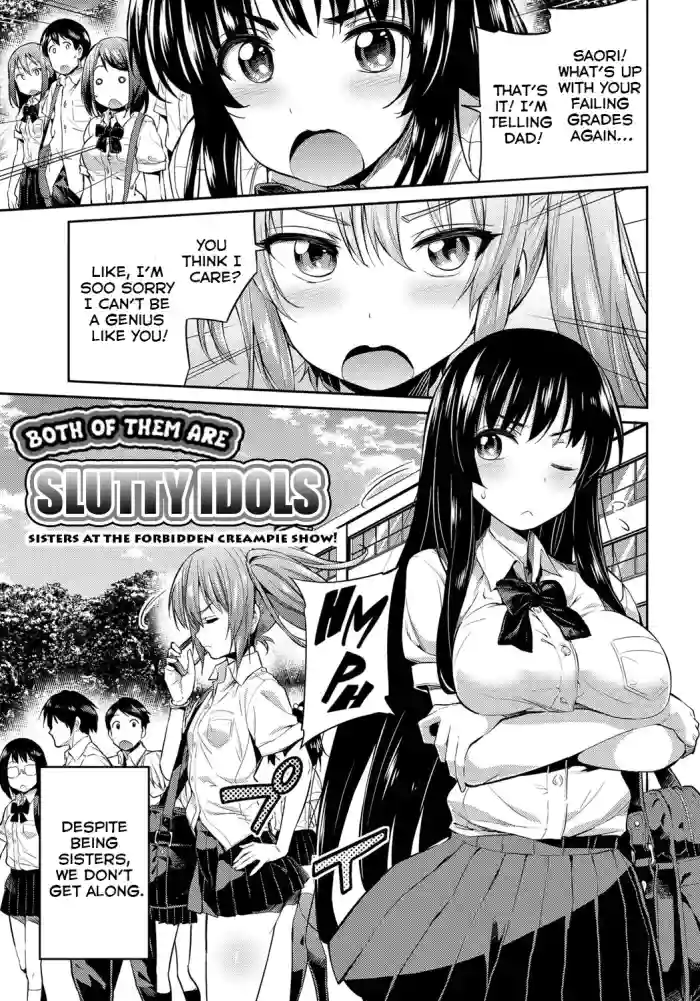 [Hinotsuki Neko] Futari wa Bitch Idol Shimai Nakadashi Kindan Live! | Both of them are Slutty Idols ~Sisters at the Forbidden Creampie Show!~ (Kinkyori Koubi) [English] [Kinsei Translations] [Digital] cover