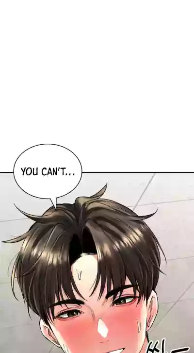 Page 206