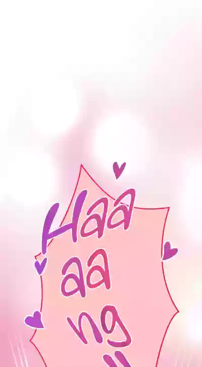 Page 214