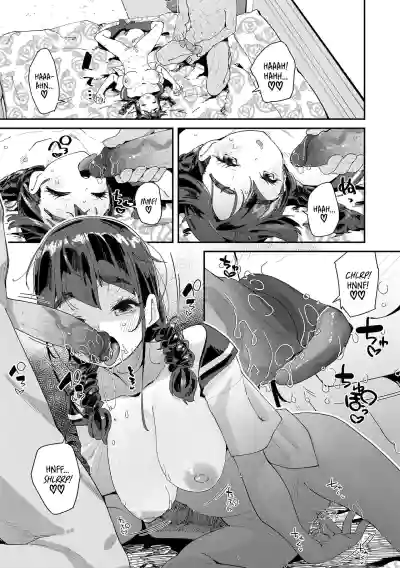 Page 69