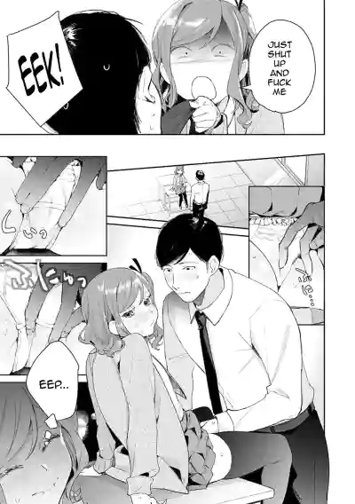 Page 58