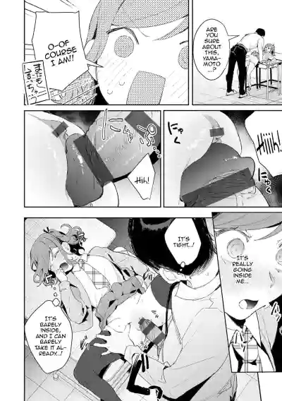 Page 63