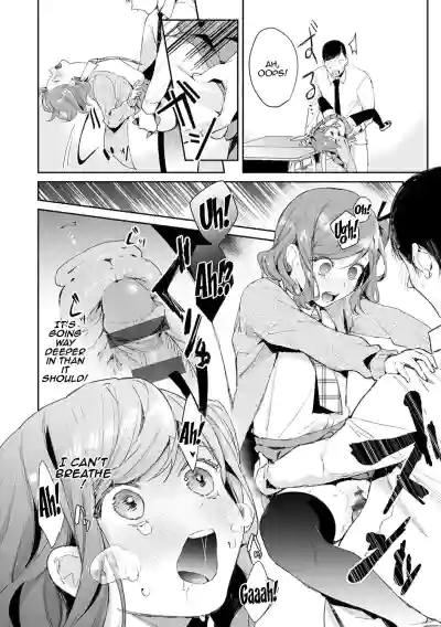 Page 65