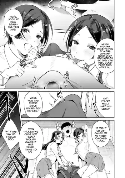 Page 80