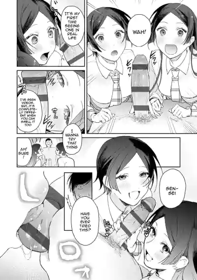 Page 81