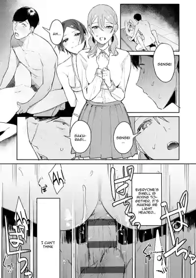 Page 108