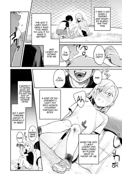 Page 123