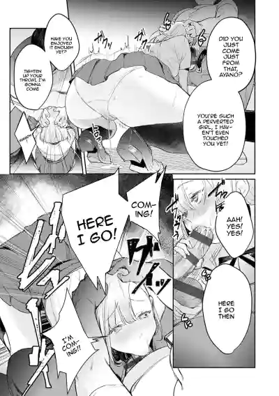 Page 132