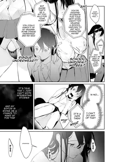Page 166
