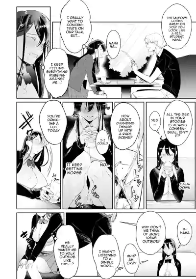 Page 169
