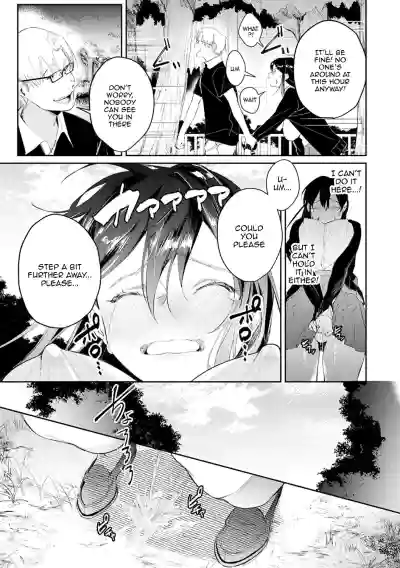 Page 172