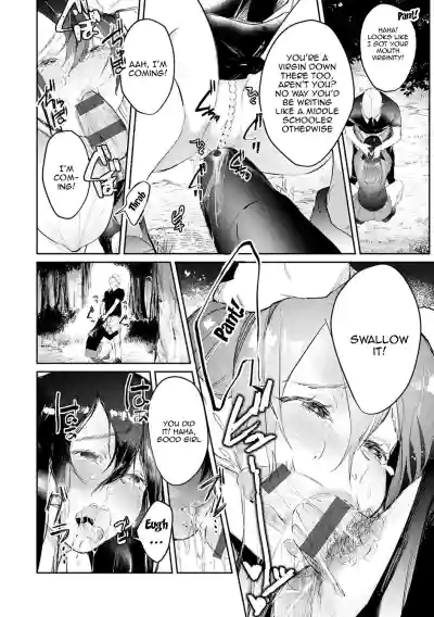 Page 177
