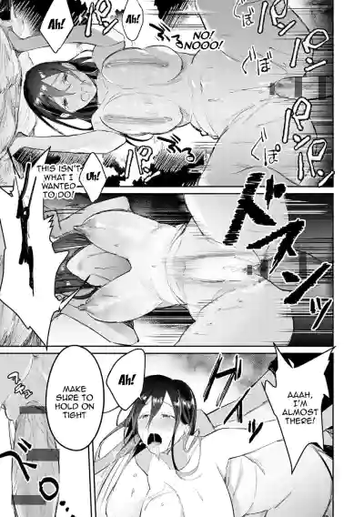Page 182