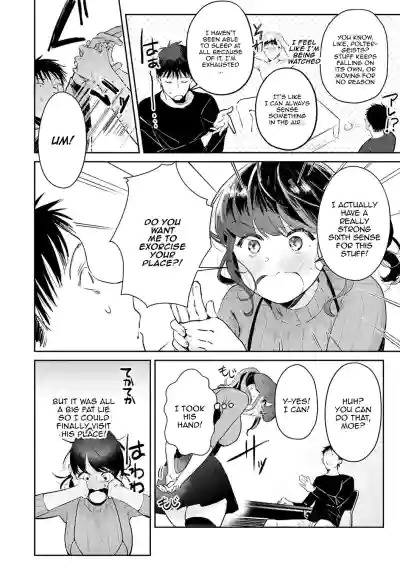 Page 187