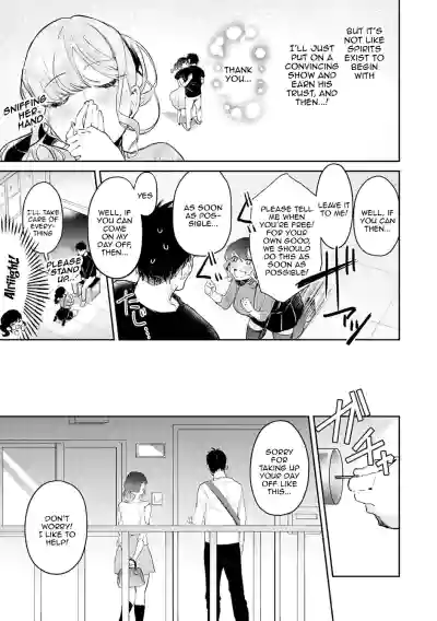 Page 188
